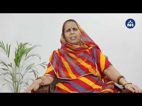 Arthroscopy Treatment Experience